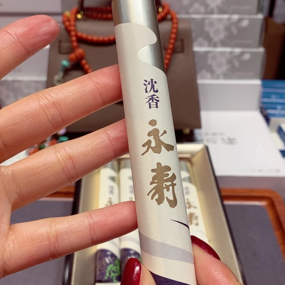 如图所示 观兰器物