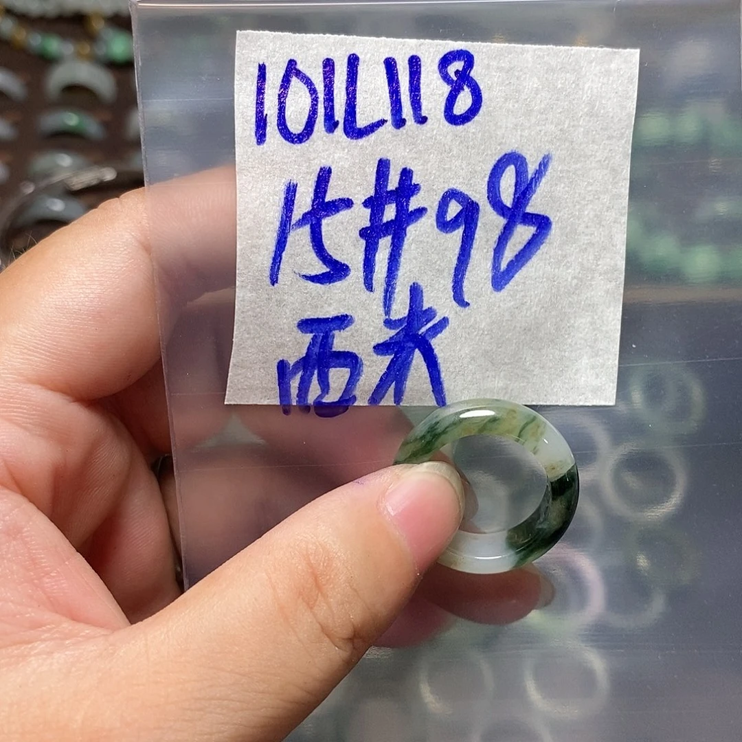 未镶嵌定制翡翠西****)