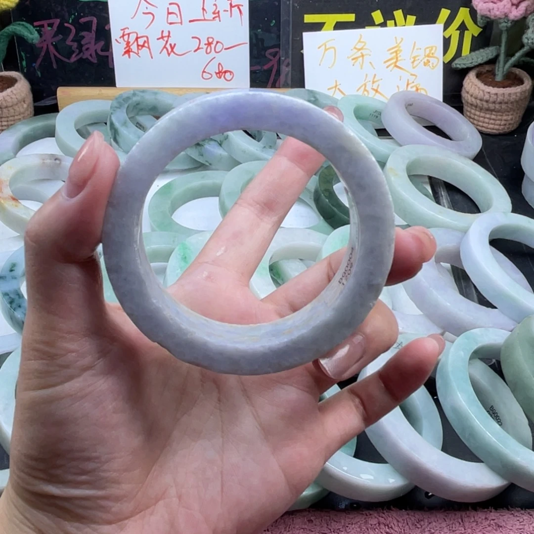 未镶嵌翡翠定制翡翠