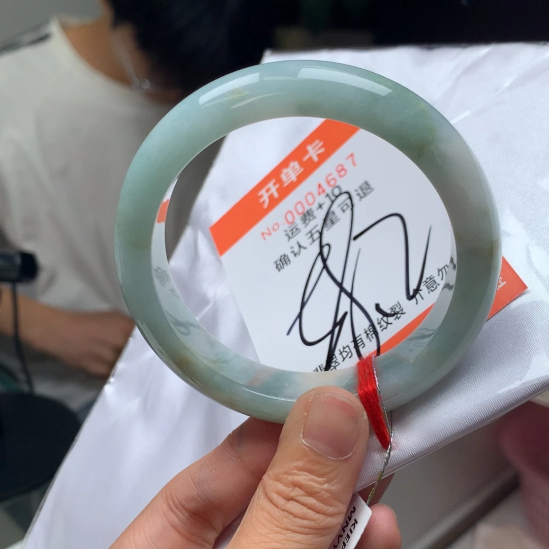 翡翠未镶嵌手镯hcbl