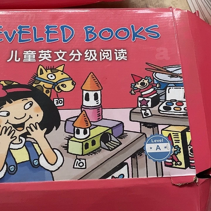 蓝标IZ A级，儿童英文分级阅读，140克