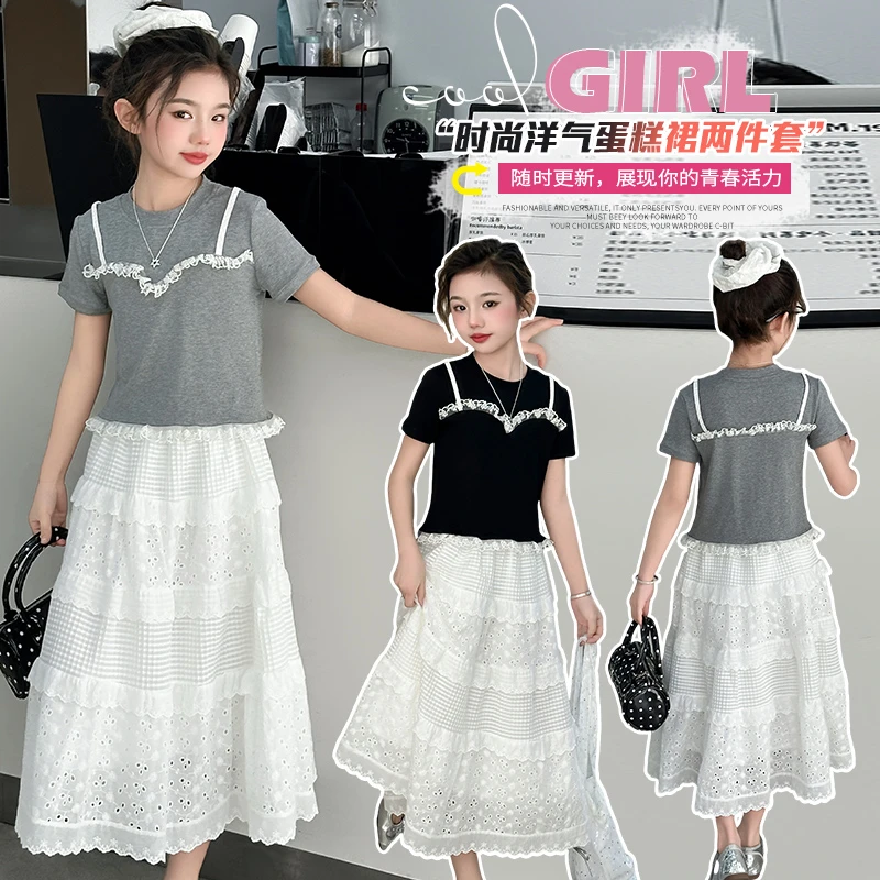 女童夏季半身裙套装2025新款蕾丝花边短袖裙子两件套中大童儿童潮
