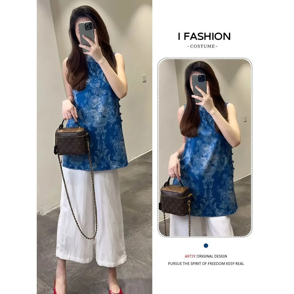 新中式国风时尚套装女2025年夏季新款背心马甲上衣高腰长裤两件套