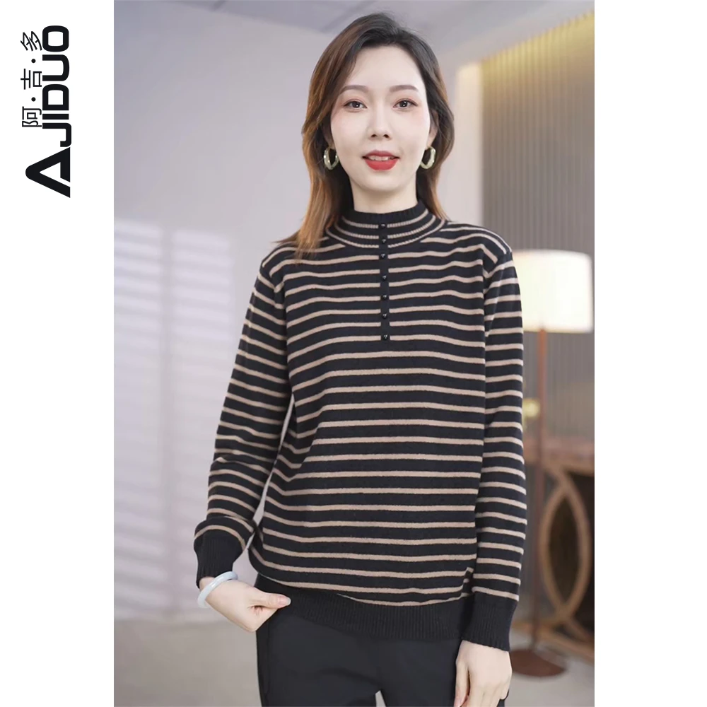 时尚百搭条纹长袖毛针织衫女2025新款大码宽松显瘦弹力内搭上衣