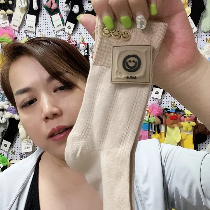 棉直播间活动价1111