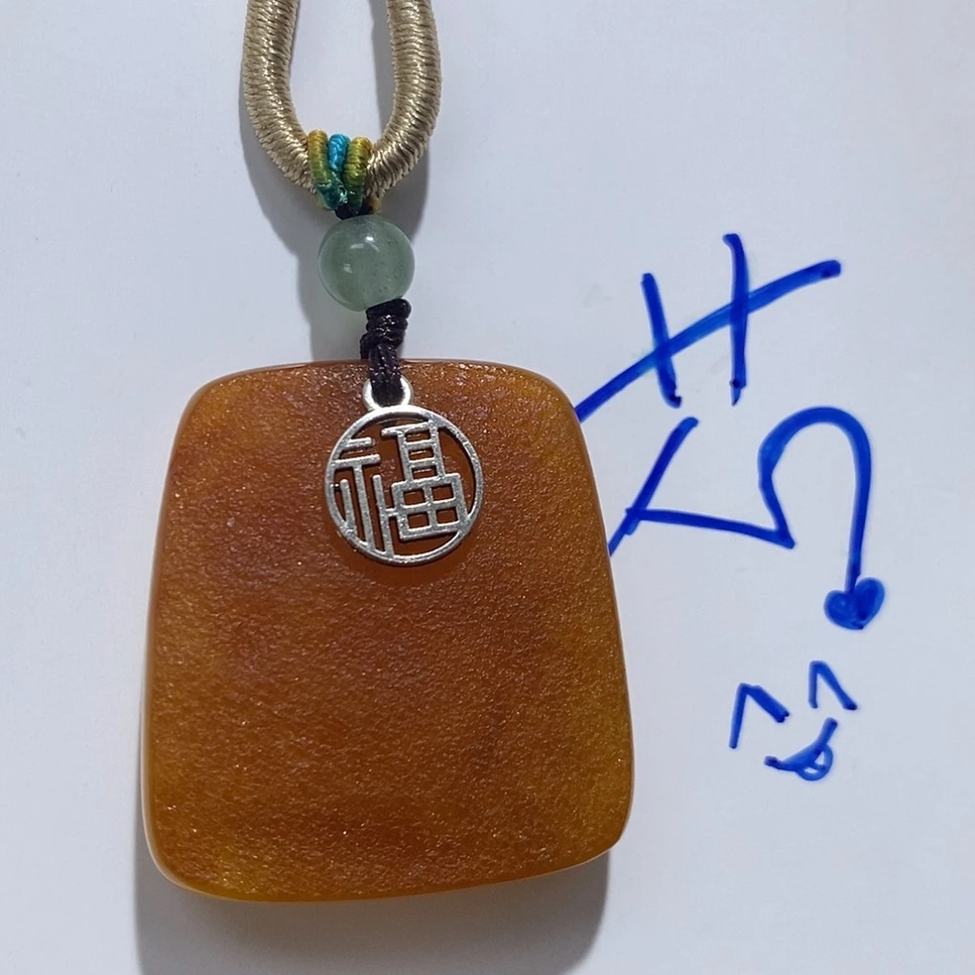 定制琥珀未镶嵌蜜蜡