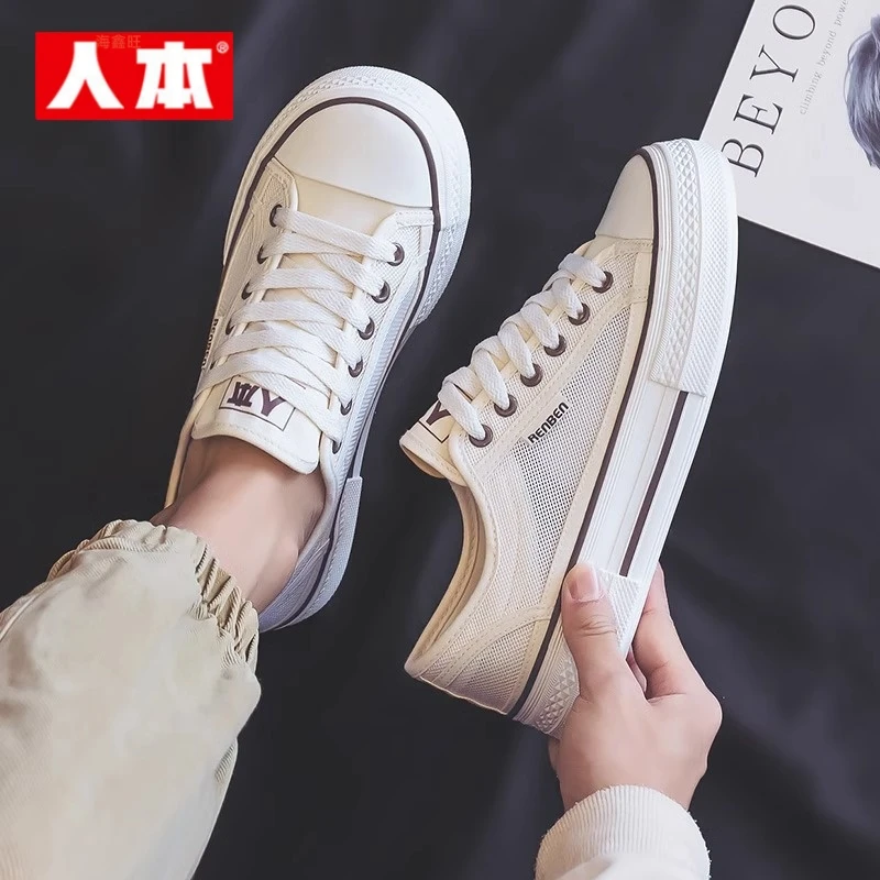 人本网面男鞋2025夏季低帮休闲透气帆布鞋男士薄款平底运动板鞋子