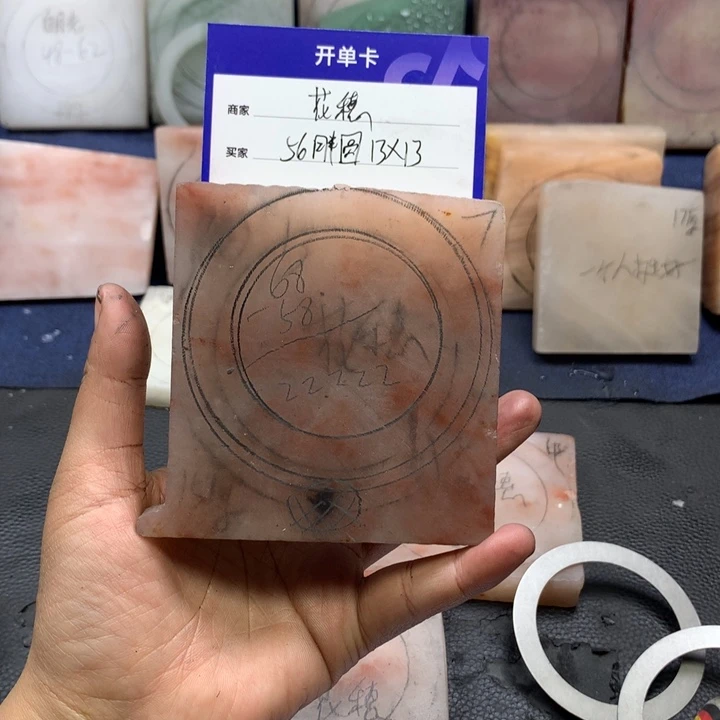 石英质玉手镯未镶嵌花*定制手镯