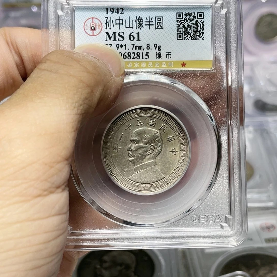 金属共**富如图所说的那样是一个