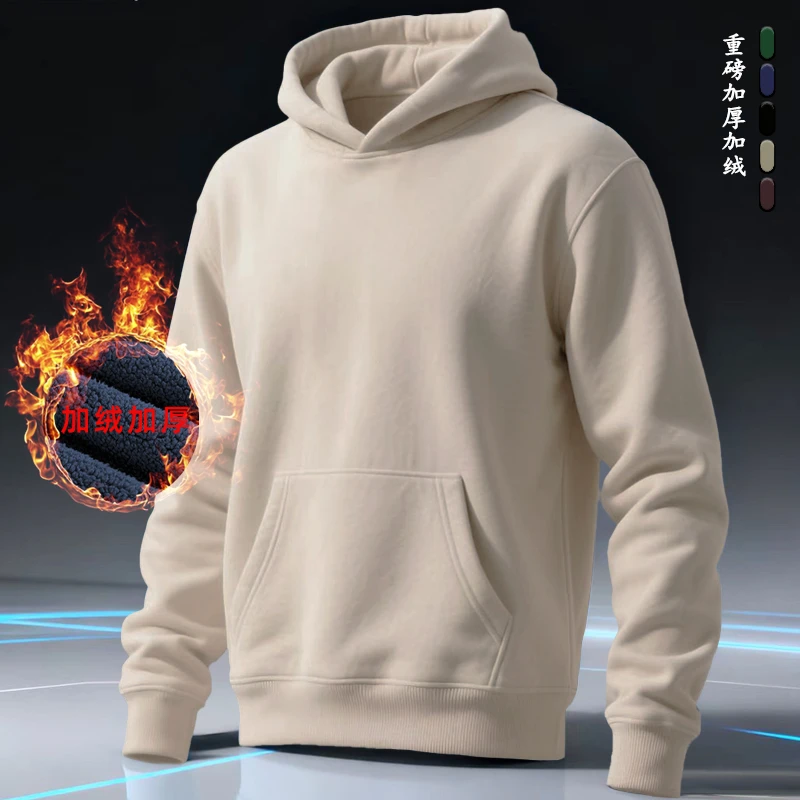 男式美式复古连帽卫衣秋冬男士加绒加厚卫衣套头简约百搭情侣连帽