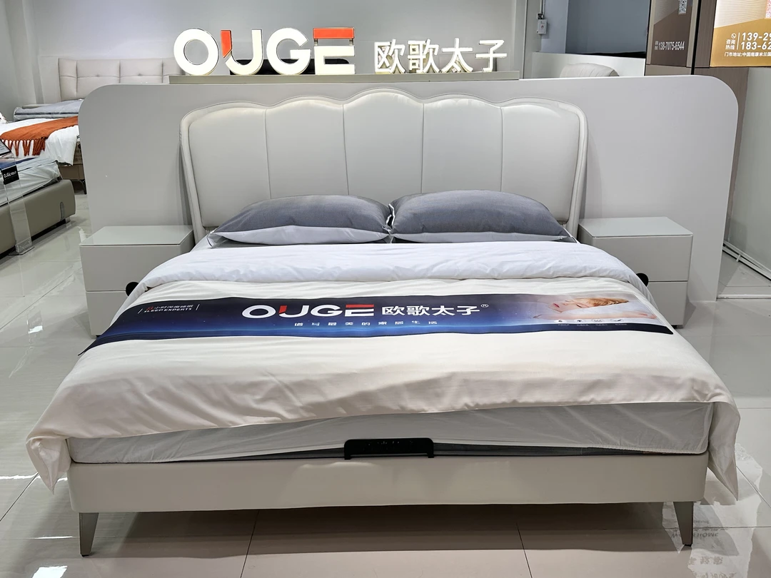 【臻宝红专属】贝壳简约轻奢靠包意式卧室头层牛皮双人床主卧大床