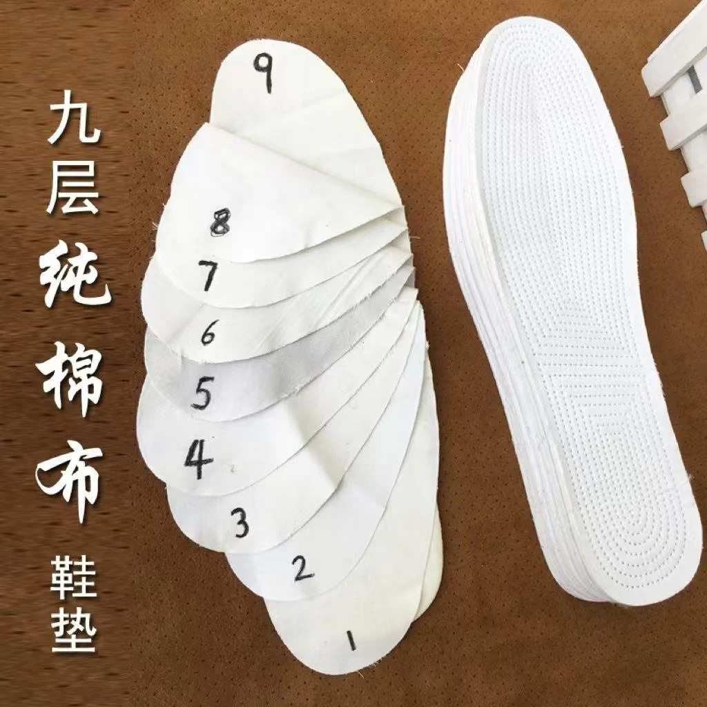 汗燃九层棉布鞋垫吸汗透气防臭薄款千层布鞋垫可裁纯棉皮鞋鞋垫