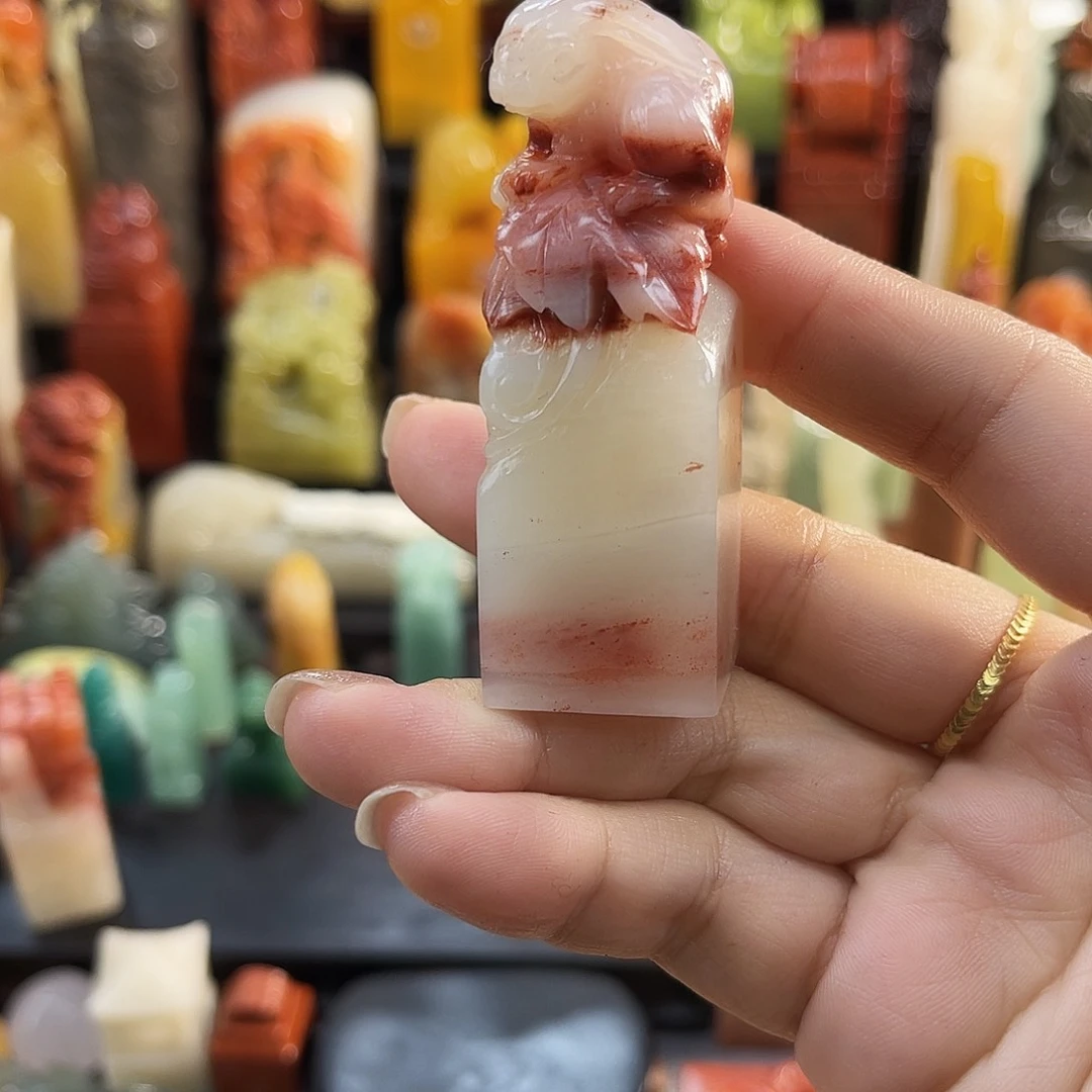 寿山石印石情**禁7693包