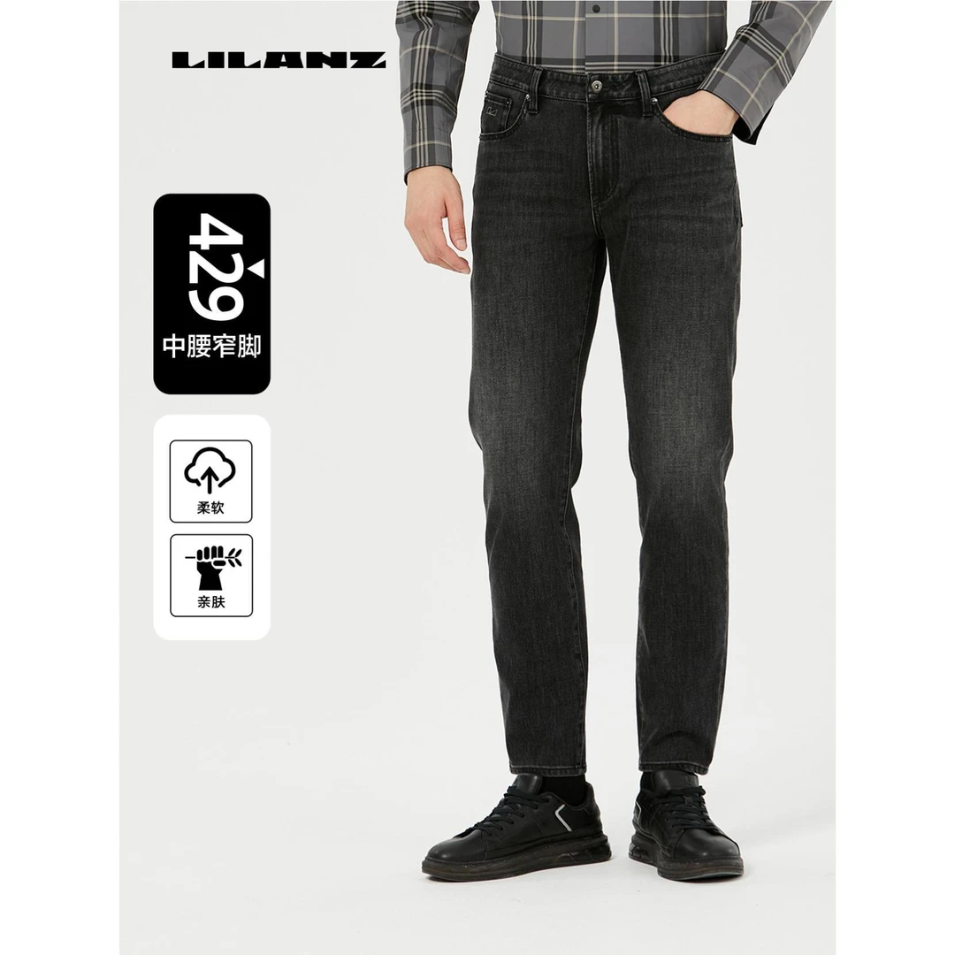 利郎秋季新款429中腰直筒宽松合体版牛仔裤长裤休闲百搭废土风男