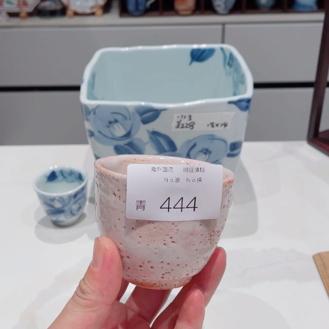 旋***夜瓷片444哈哈哈哈哈哈