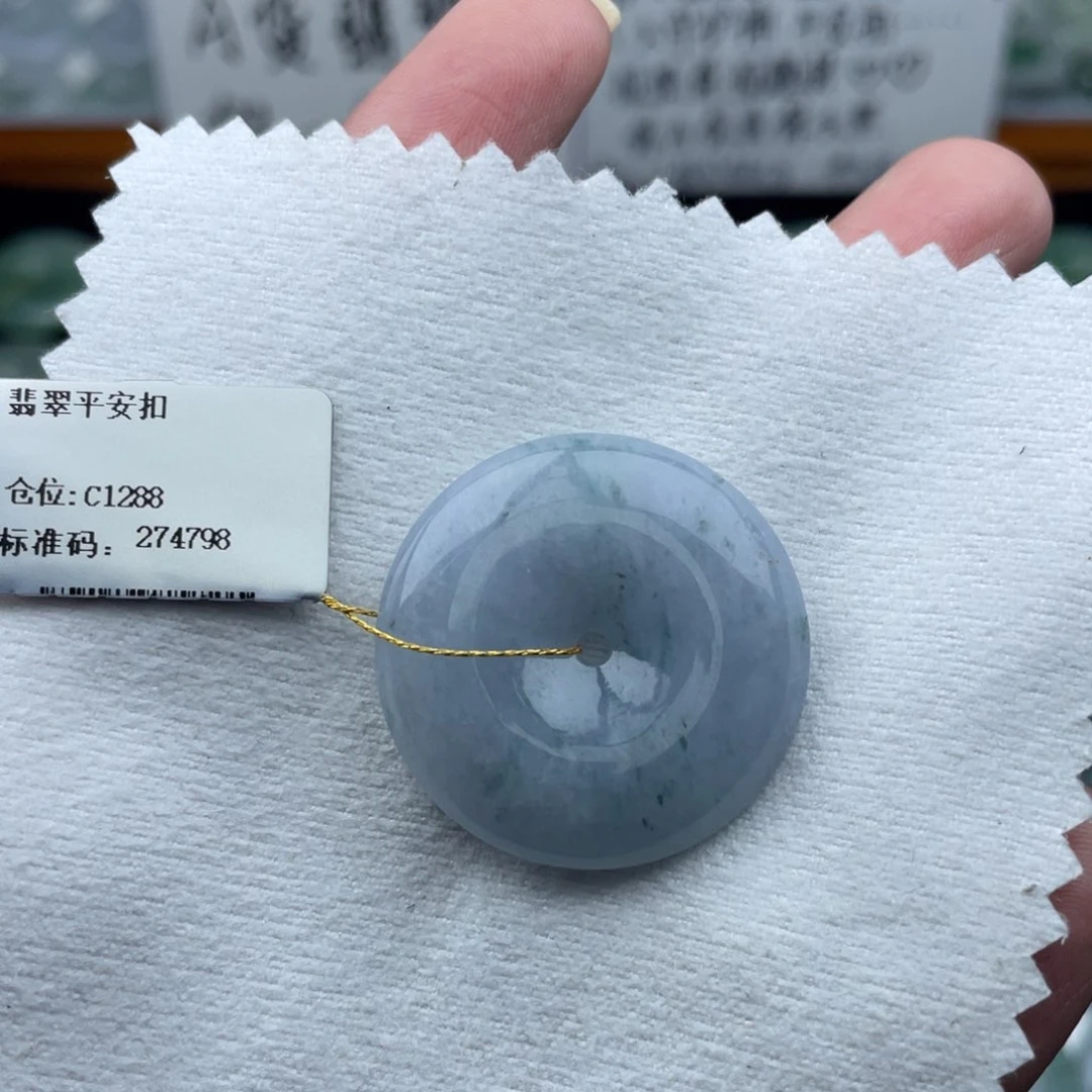 颈饰未镶嵌翡翠平安扣