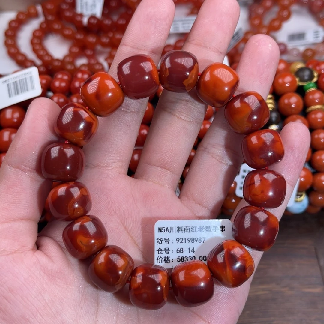 未镶嵌手链南红玛瑙游****5