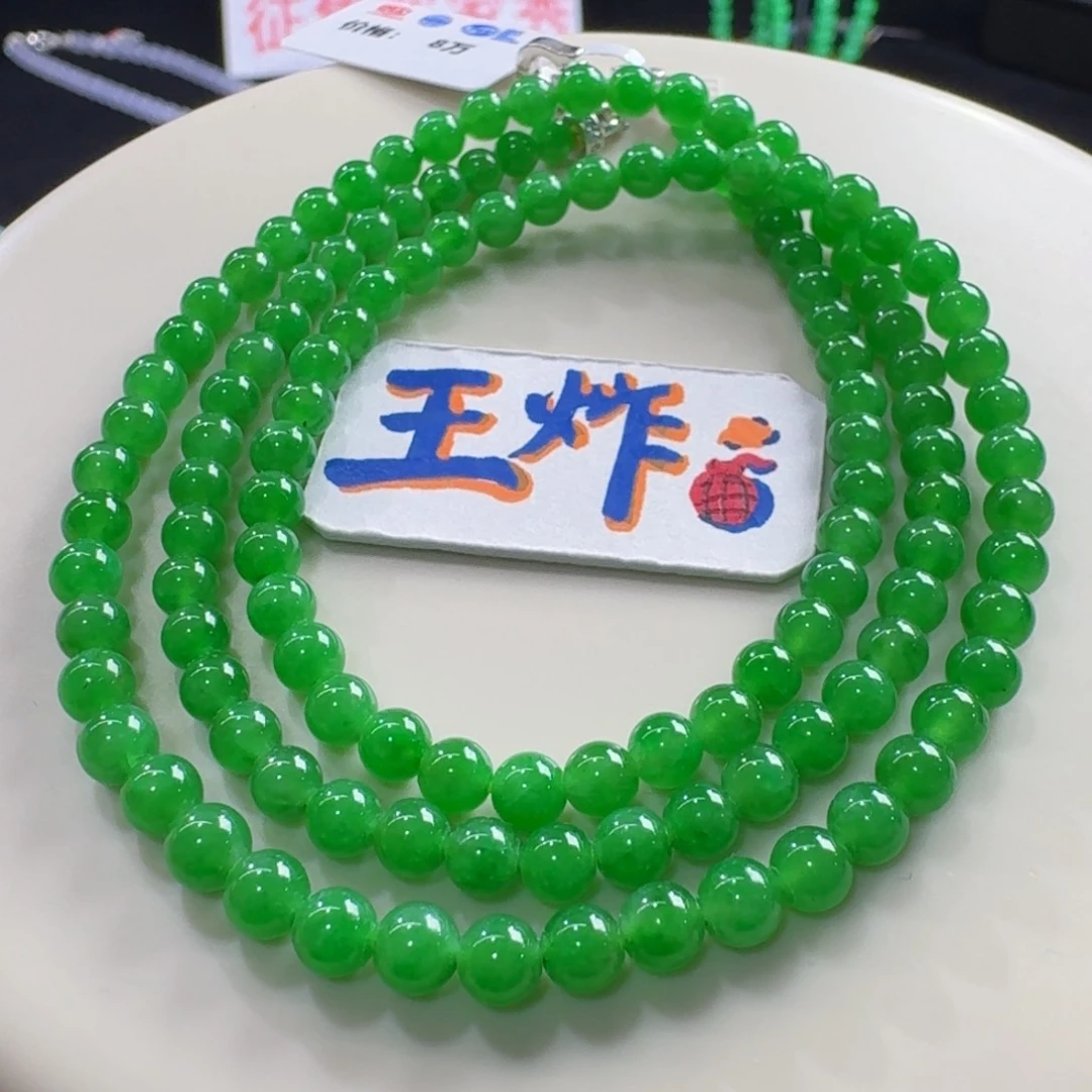 未镶嵌手链翡翠巨巨漏！冰正阳绿卡4.8-4.1 炸光！毕业！