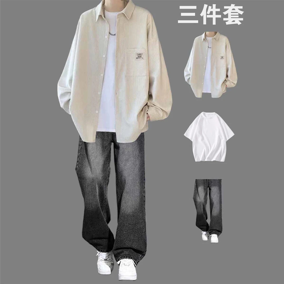 青少年灯芯绒长袖衬衫男款春秋季港风日系衬衣外套穿搭三件套装潮