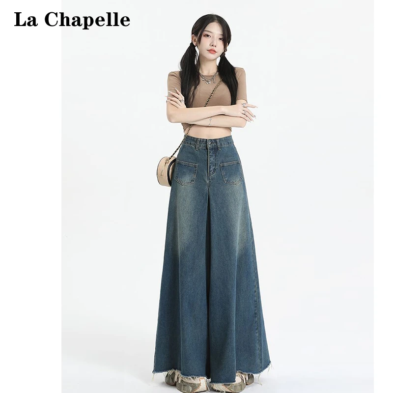 La Chapelle/拉夏贝尔网红街头牛仔裤裙女高腰2025春秋新款直筒裤