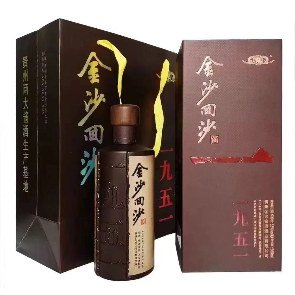 金沙2021年金沙1951  老款53度500ml