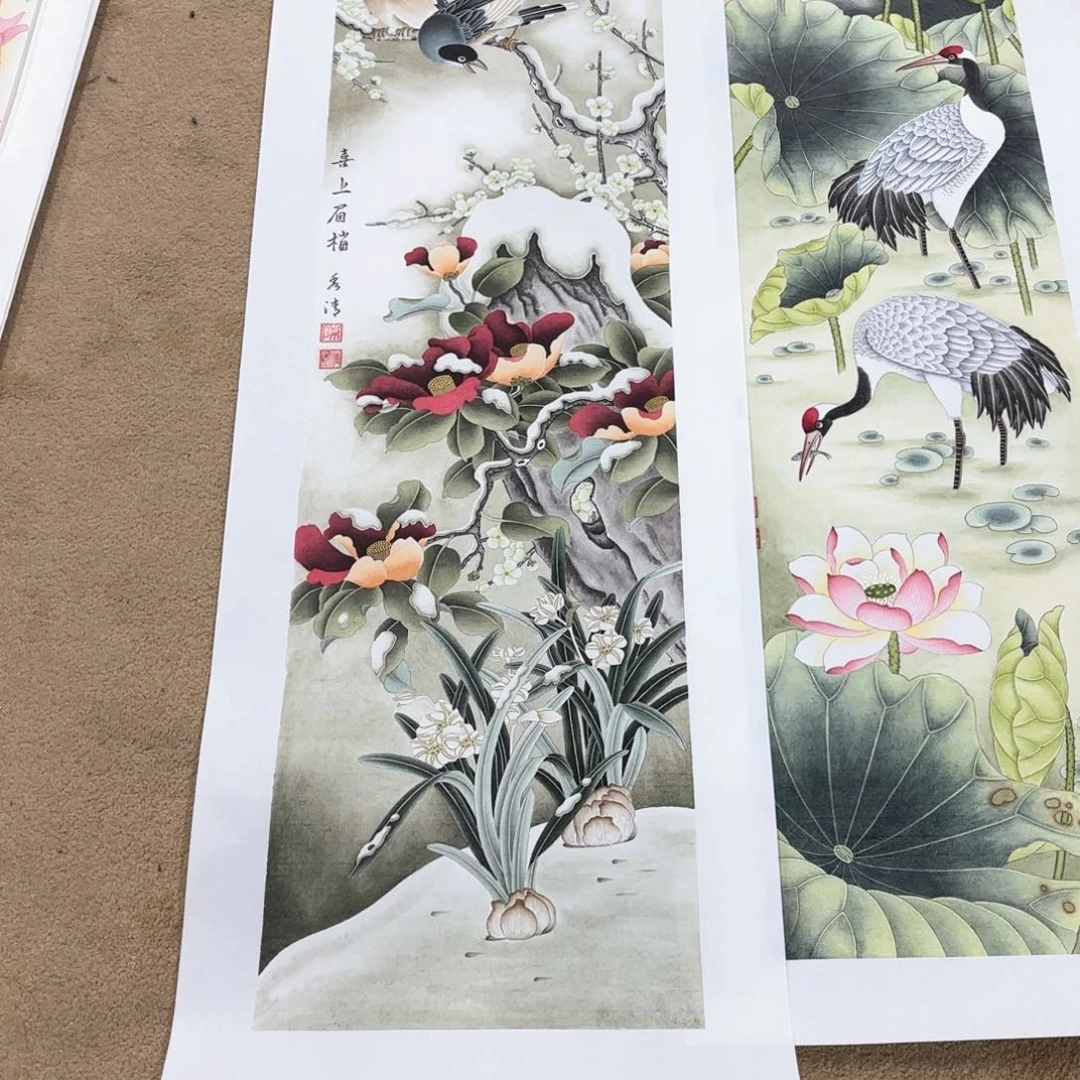 国画郑*前陈秀清4尺花鸟马