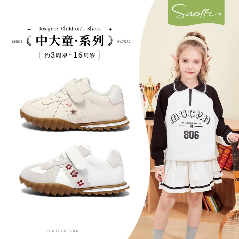 斯纳菲女童运动鞋2025春季新款防滑透气软底板鞋欧若动感风