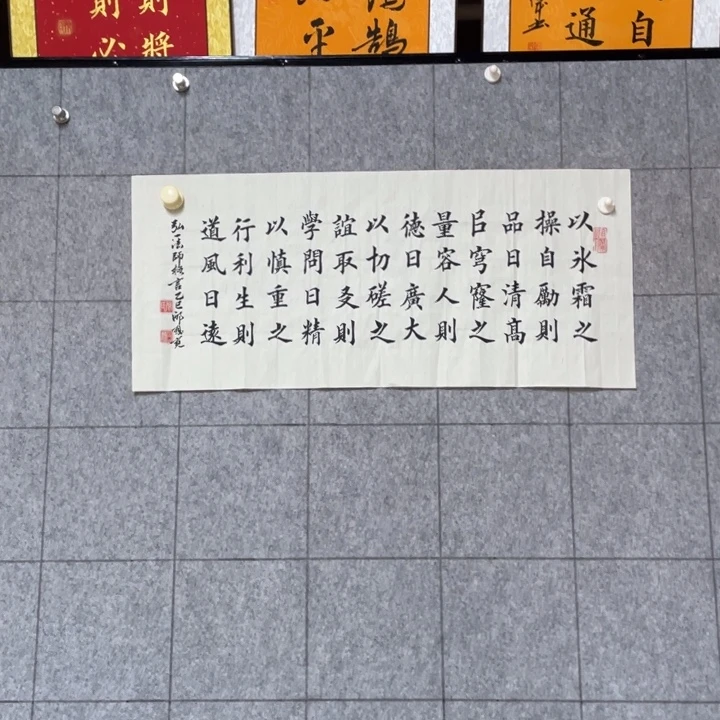书法：：：：：：：：：：：：：：：：