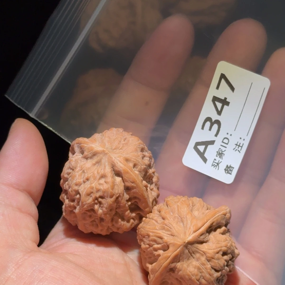 吊坠文玩核桃凹的347