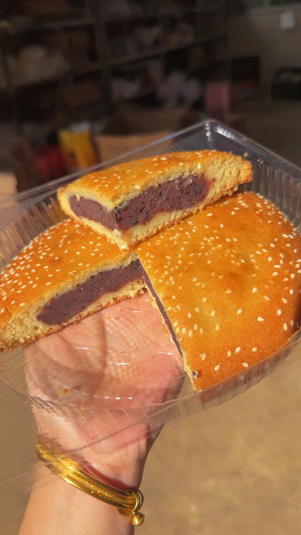 云南文山木糖醇月饼.紫米月饼