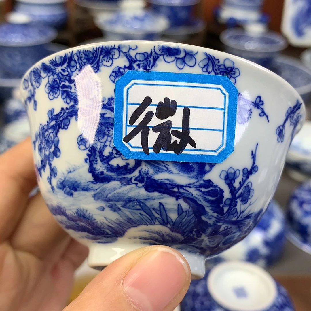 【闪购商品】瓷片福***果景德镇陶瓷主人杯