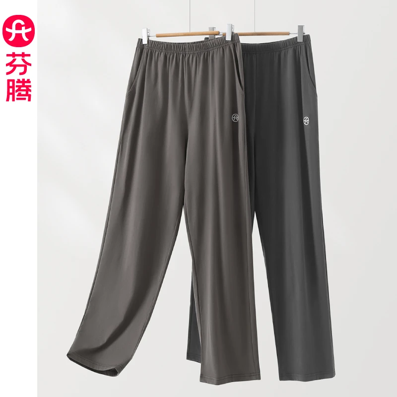 芬腾睡裤男款新款夏季薄款纯棉长裤全棉透气运动可外穿家居裤单裤