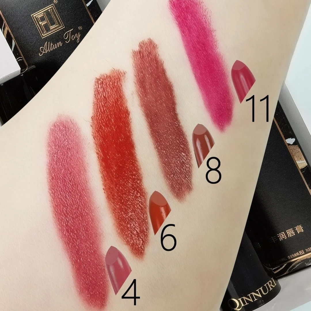 新疆本地化妆品著名品牌亲努尔丰润口红保湿滋润