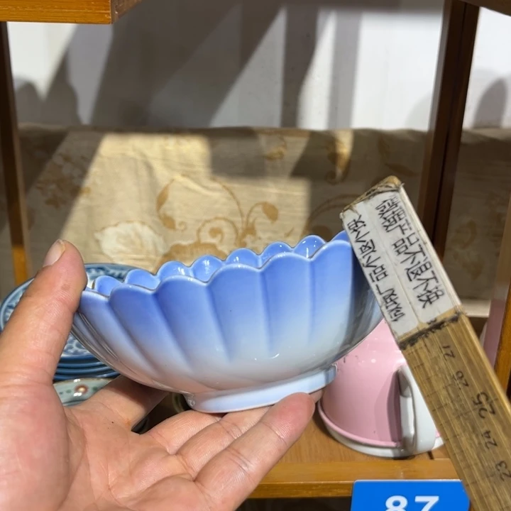 茶盏满25包邮默认微瑕凑凑单109
