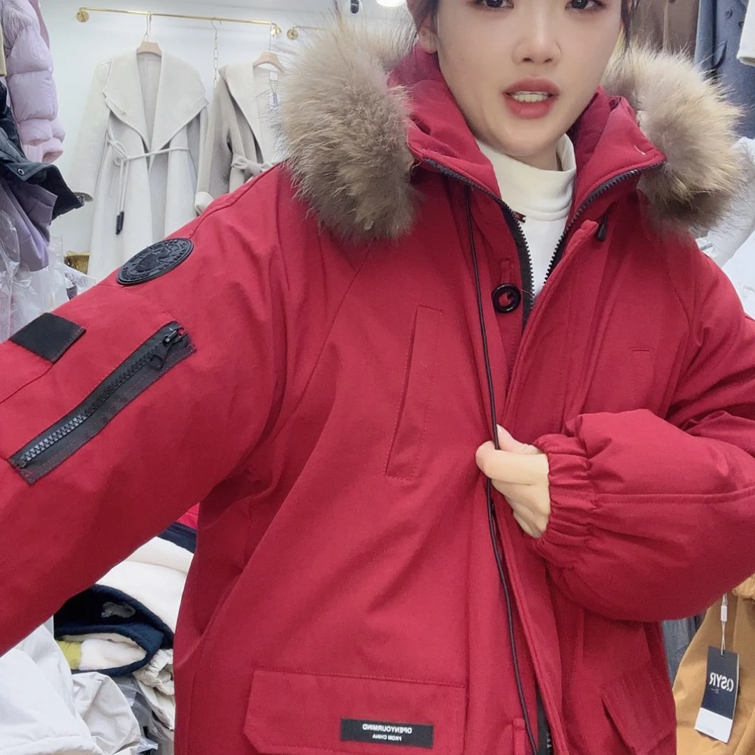 88137款红色均码号