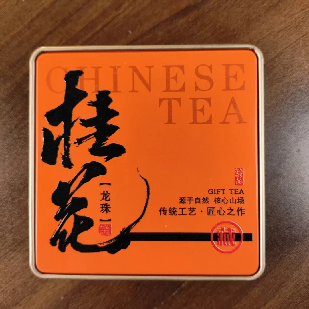 福鼎白茶 2024年龙珠