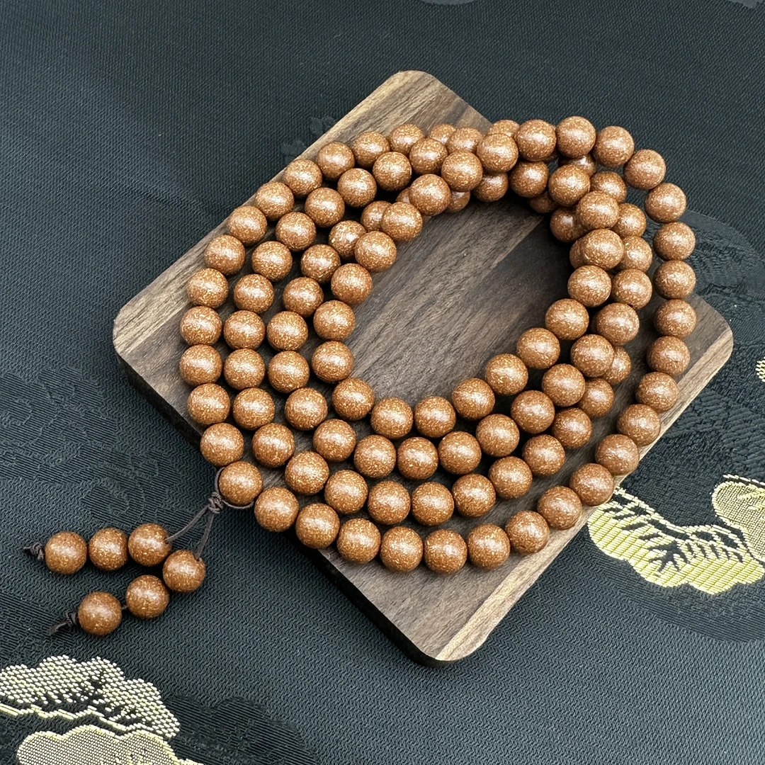 安宫牛黄香合香珠108颗8mm【送安宫香包】