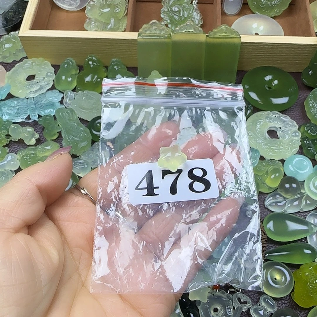 飘***零蛇纹石玉未镶嵌岫玉吊坠