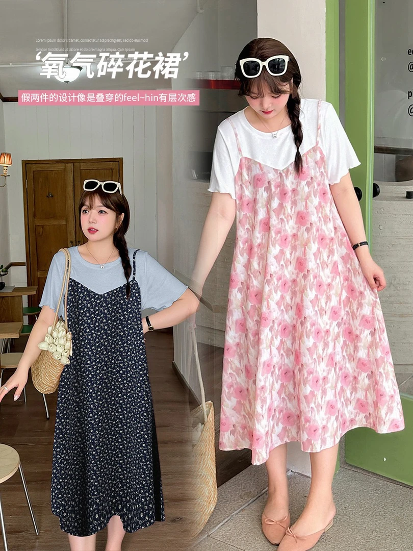 碎花裙连衣裙夏季新款220斤孕妇裙大码甜美遮肉宽松显瘦假两件