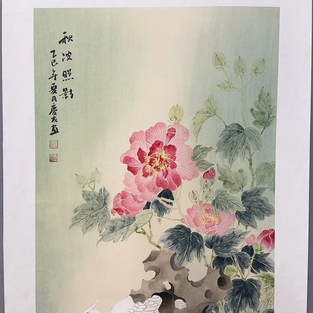 国画庆友老师国画精品