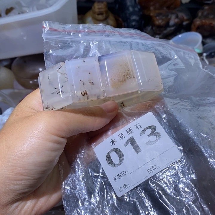 【闪购商品】225575555