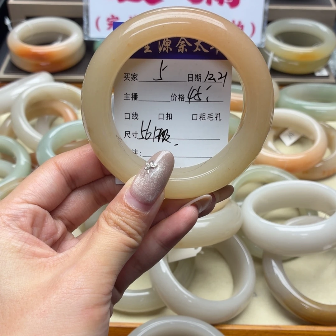 石英岩玉未镶嵌手镯