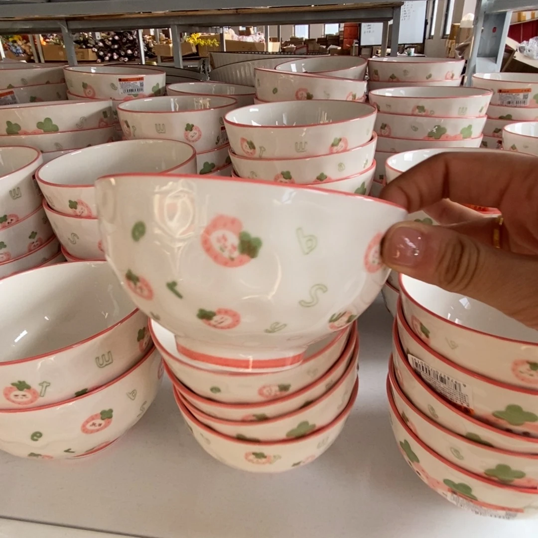 瓷6个米饭碗 福利活动不退不换