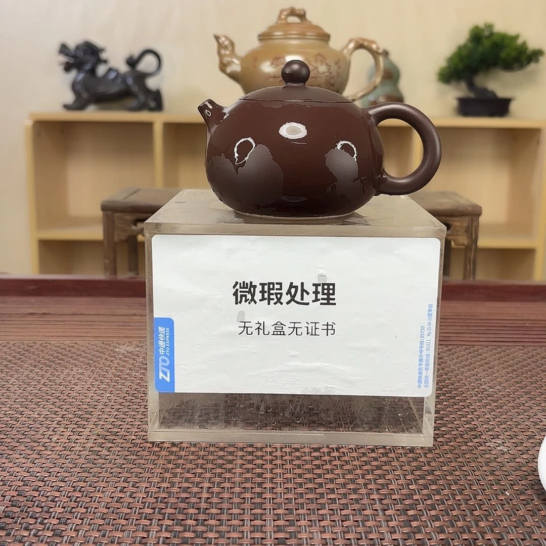 *****茶壶紫砂微瑕处理