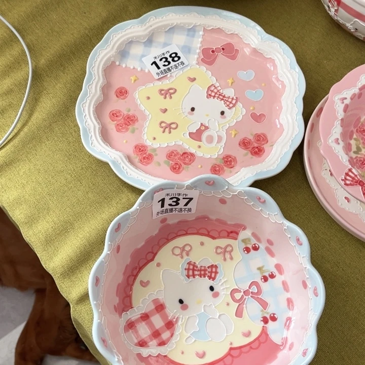 清***歌瓷片微瑕不退不换