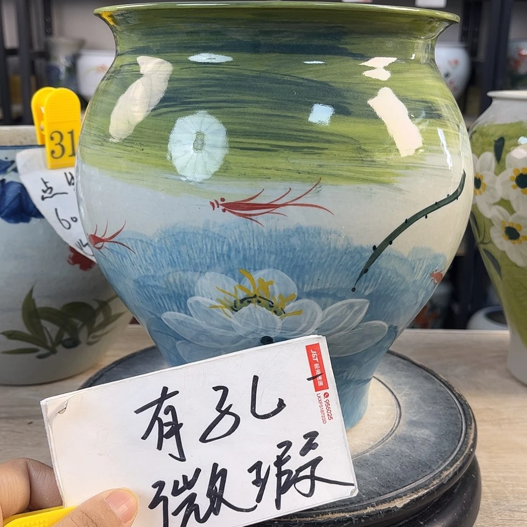 罐1xc景德镇陶瓷花盆