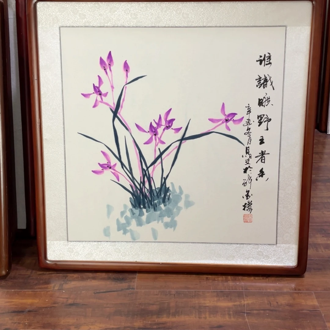 国画带框尺寸63*63厘米