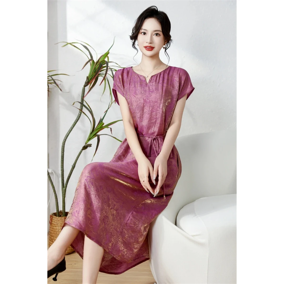 新中式浮光锦粉色连衣裙系腰带A字裙年轻款复古
