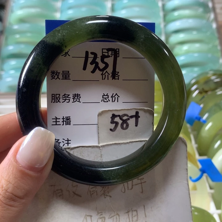 蛇纹石玉未镶嵌手镯1357