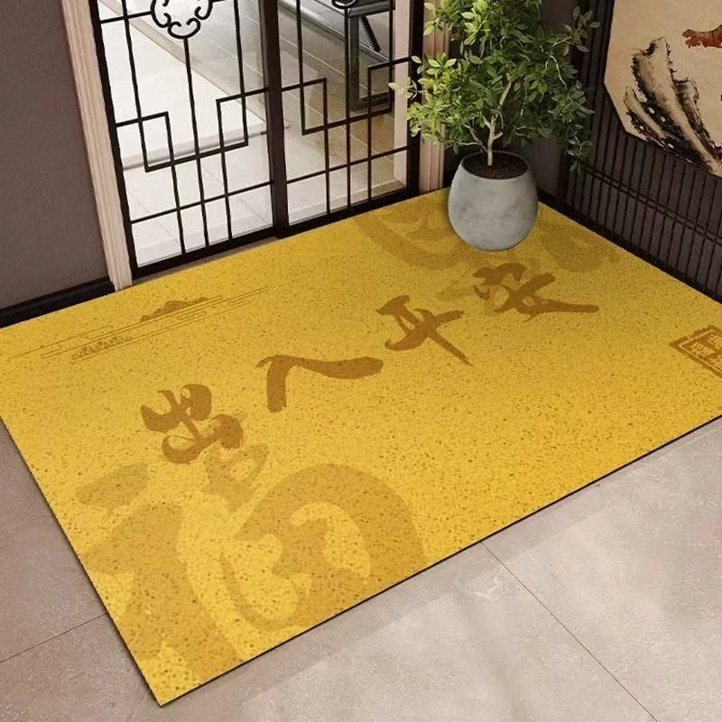 新款轻奢黄色招财进宝入户门软丝圈地垫中式可裁剪蹭土脚垫地垫子